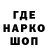 МЕТАДОН VHQ Maraj Burki