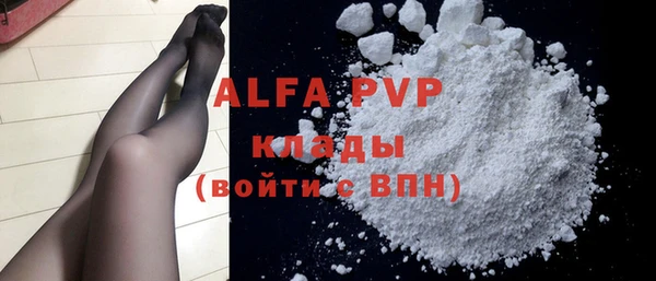 марки nbome Баксан