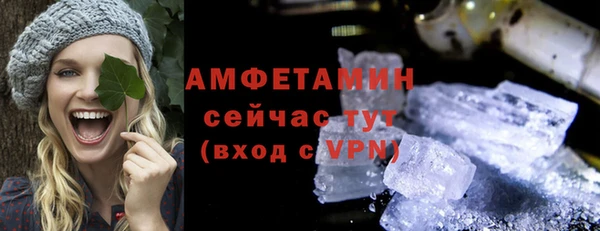 spice Балабаново