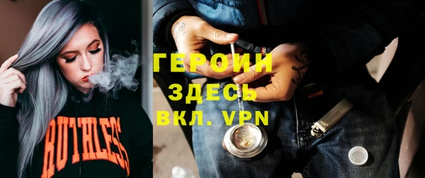 spice Балабаново