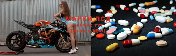 spice Балабаново