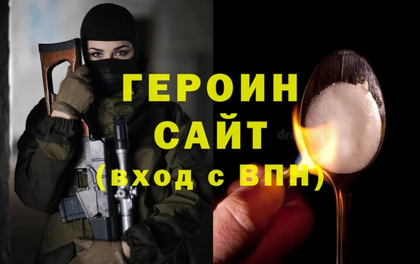 spice Балабаново