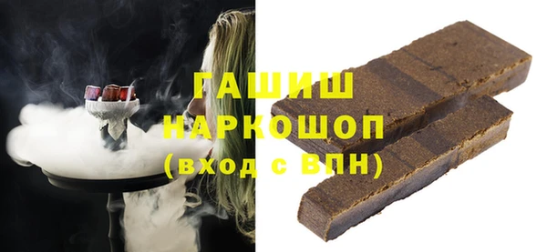 spice Балабаново