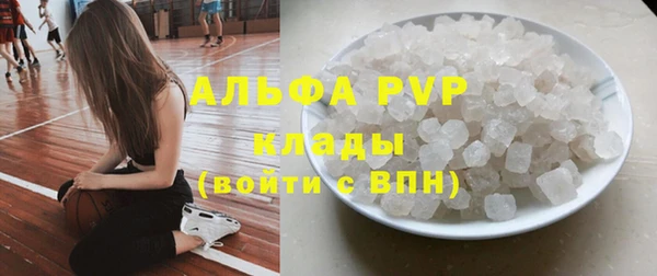 марки nbome Баксан