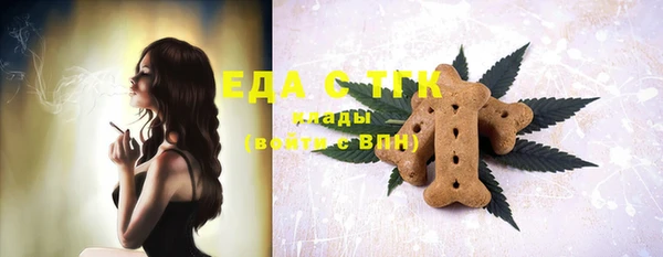 spice Балабаново