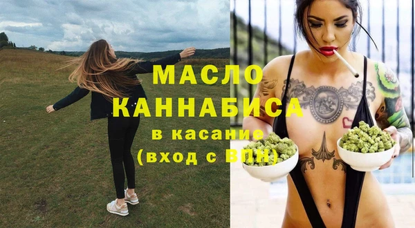 каннабис Покачи