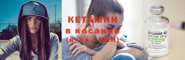 PSILOCYBIN Балахна