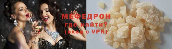 PSILOCYBIN Балахна