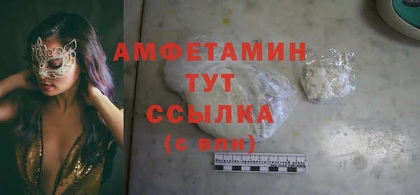 spice Балабаново