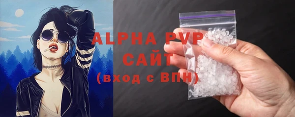 марки nbome Баксан