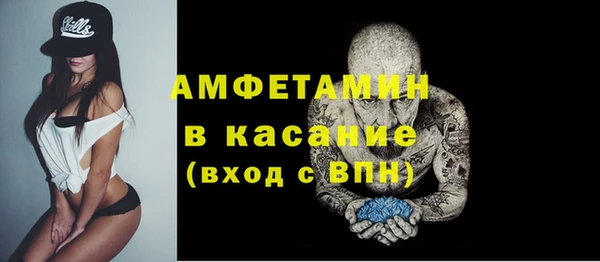 spice Балабаново