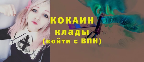 марки nbome Баксан