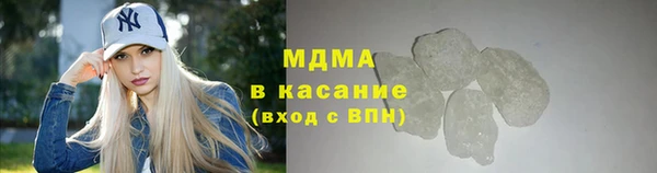 крисы Покров