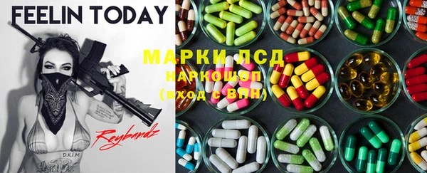 spice Балабаново