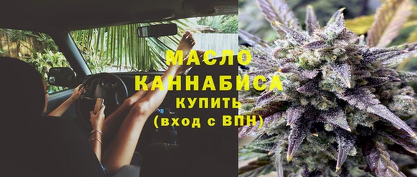 spice Балабаново