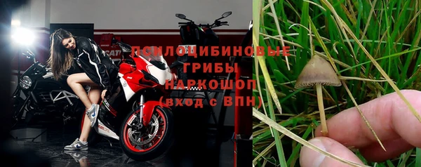 марки nbome Баксан