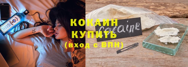 spice Балабаново