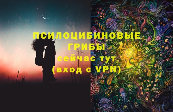 марки nbome Баксан