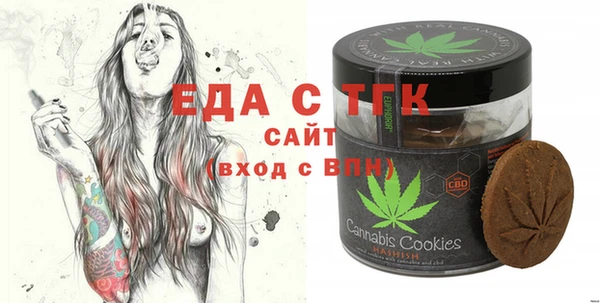 марки nbome Баксан