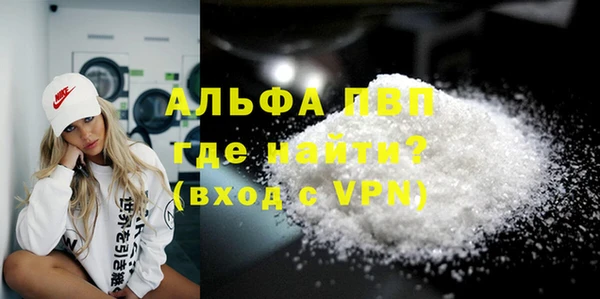 крисы Покров