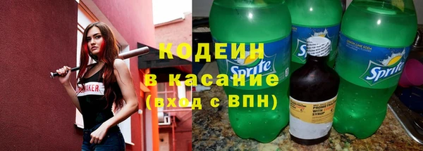 марки nbome Баксан